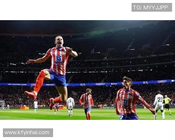 西甲激战皇马逆转里昂点球争议引发全场热议