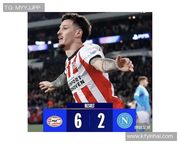 意甲激战阿森纳与马竞握手言和精彩瞬间引发全场热烈反响