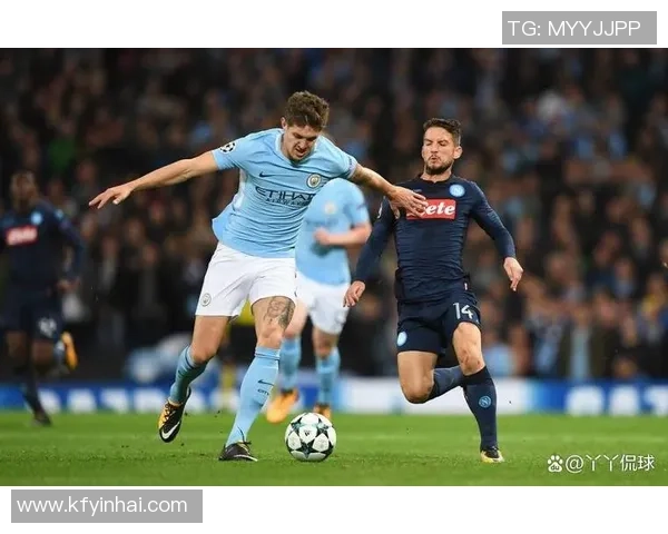 西甲激战曼城大胜那不勒斯点球大战引发全场狂欢数据解析尽显精彩