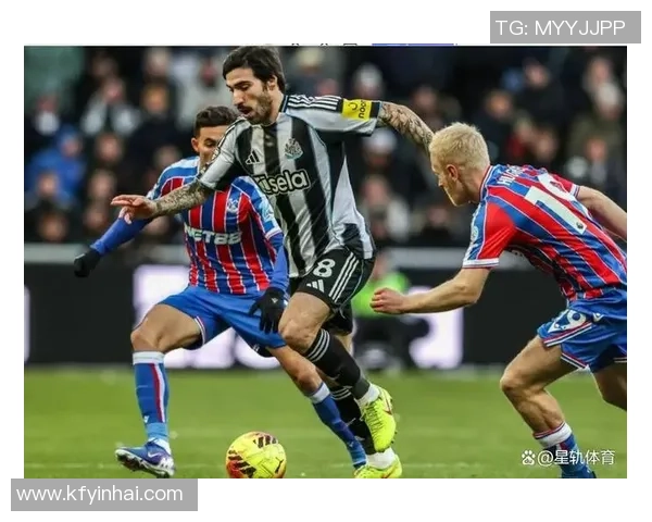 国王杯精彩对决国米3-0曼联绝杀瞬间点燃全场激情