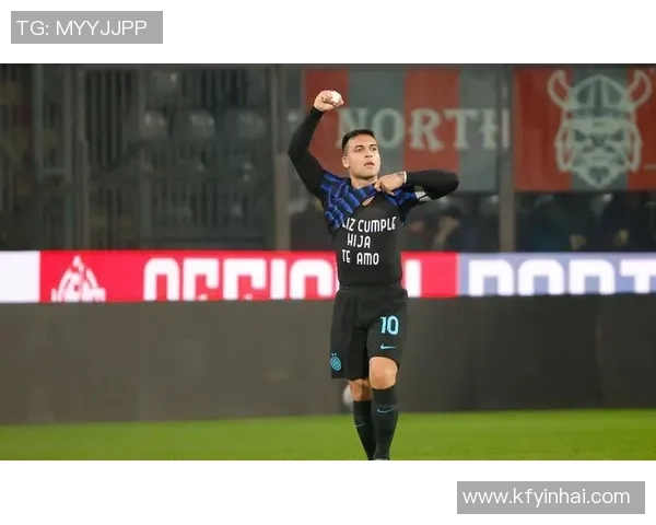 国王杯惊天逆转里昂4-3曼城全场沸腾赛后点评揭秘精彩瞬间