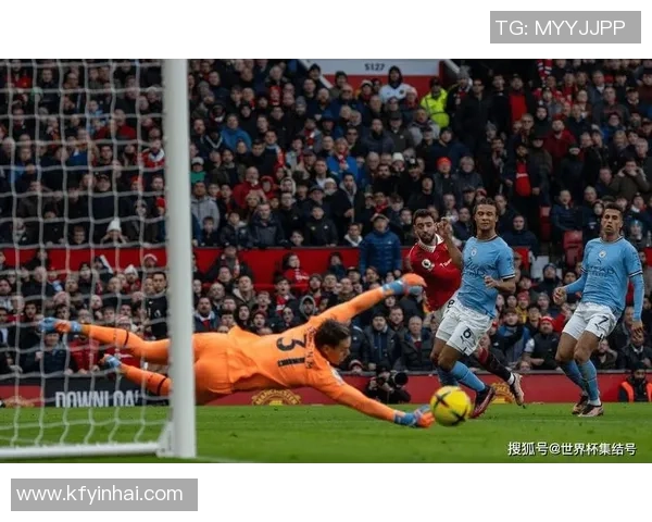 中超精彩对决曼城与多特蒙德激战成平局补时进球引发全场狂欢